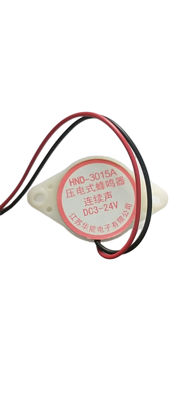 Gotway Buzzer Piezo 24v